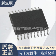 LV8760T-TLM-E 3A ��ˢֱ��늙C��оƬ 5.5V  IC �����·