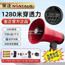 �����๦���ֳֺ�Ԓ������35W����������ؔ����Б�����u�U����