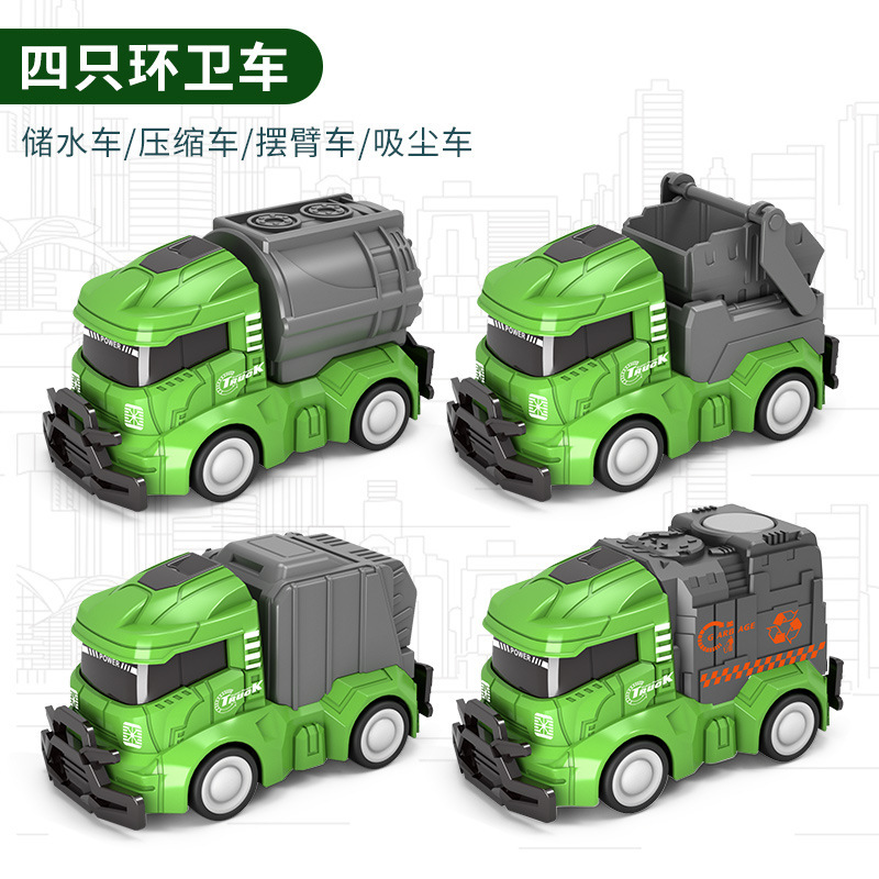 Cross-border children's toys inertia pull back engineering vehicle military vehicle fire truck sanitation vehicle service vehicle small gift wholesale