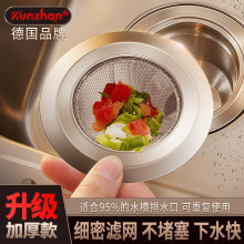 �N��ˮ���^�V�W���P�ϴ��������©����\ԡ����ˮ���^�l���µ�©