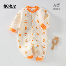 �냺��ů���B�w�¼��������������·������ﶬ���ӊA���޼Ӻ����