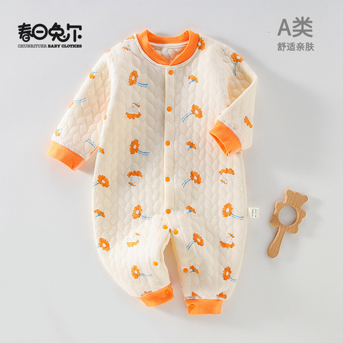 Baby Warm-Up Suit, One-Piece, Pure Cotton, Newborn Spring and Autumn Clothes, Baby Autumn and Winter Clothes, Three-Layer, Thin Fleece, Thick Hairy Suit