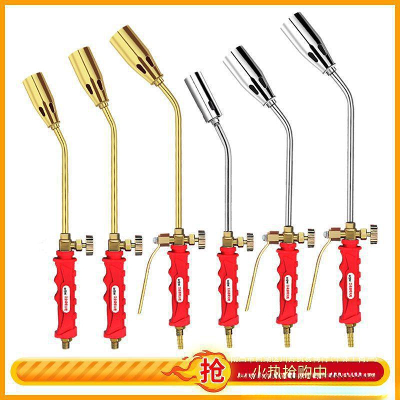 O1CN01VcdHyb1HxtiQMB4pL_!!2218012610825-