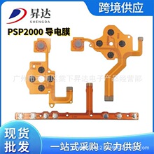 �m��PSP2000���Ĥ PSP2000���I�S�~���Ĥ L�I+R�I+�����I�ž�