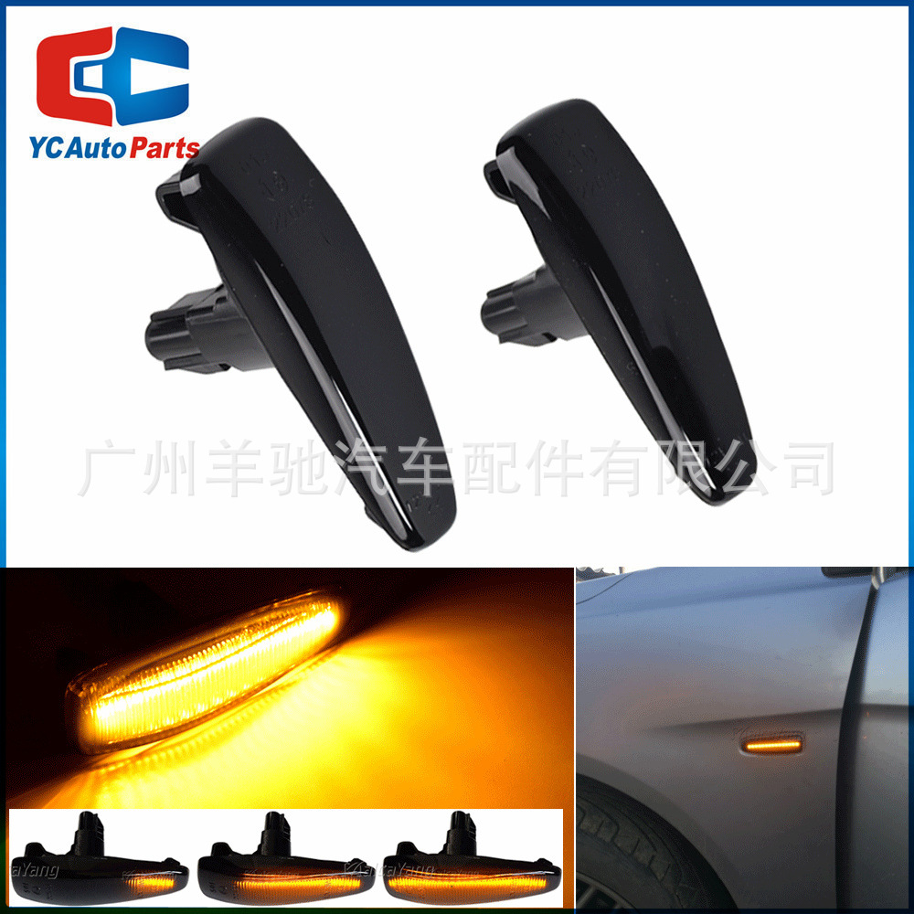 Adecuado para Mitsubishi Lancer outlander Pajero Fender luz LED luz amarilla que fluye agua señal de giro luz lateral image 5