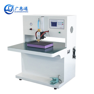 Resistance Welding Spot Welding Machine Protection Plate Nickel Sheet Spot Welding Machine Battery Spot Welding Machine Power Lithium Battery Gantry Spot Welding Machine