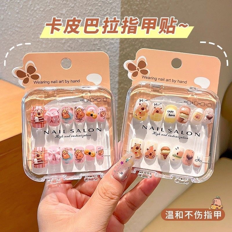 儿童可爱卡皮巴拉穿戴甲女童可拆卸美甲贴女孩不伤手无毒指甲贴