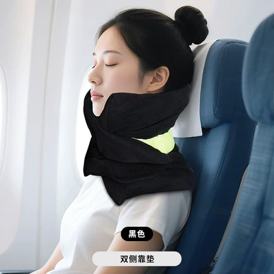 Travel Neck Pillow for Airplane Travel, High-Speed Rail Train Neck Support Pillow, Portable U-Shaped Pillow, Office Nap Pillow (Headrest) - three-generations-of-double-reliance-models-black