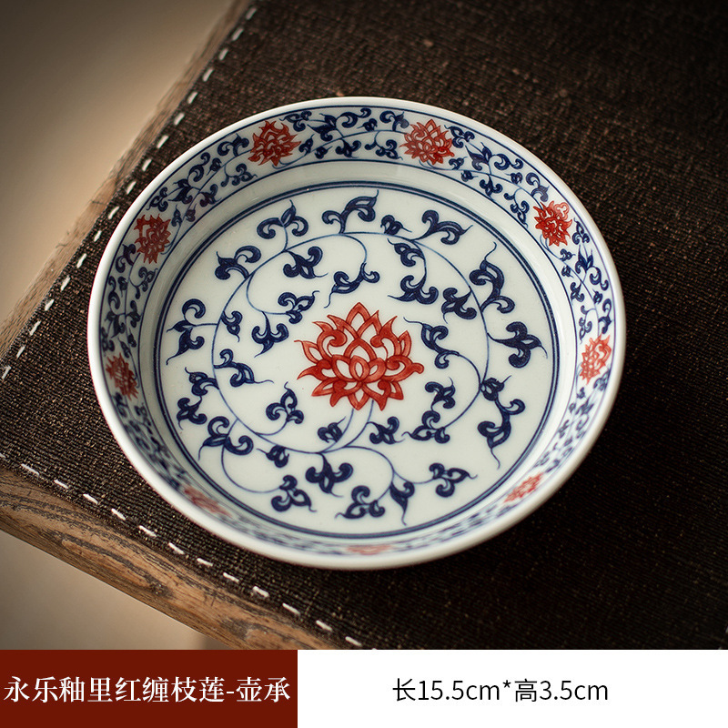 景德镇青花永乐缠芝莲三才盖碗套装泡茶碗陶瓷家用茶碗可悬停礼盒|undefined