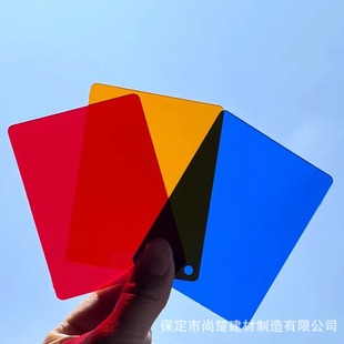 Flame retardant multicolor PC endurance board 10mm thick sun board sun visor transparent color solid lighting board sun board