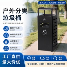吸烟户外外烟吸烟区落地立式烟灰不锈钢落地式垃圾桶烟灰不锈烟灰
