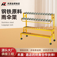 供应扭铁花雨伞架带锁雨伞架烤漆雨伞架18头雨伞架铁艺雨伞架