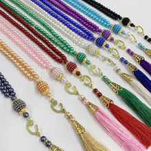 99颗6厘玻璃仿珍珠穆斯林念珠阿拉伯手串日常礼拜赞珠工厂批发