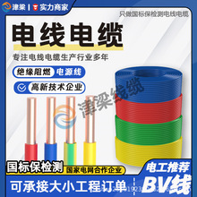 Դ~оBVb^늾4/6/10ƽ_PԴ늙C|