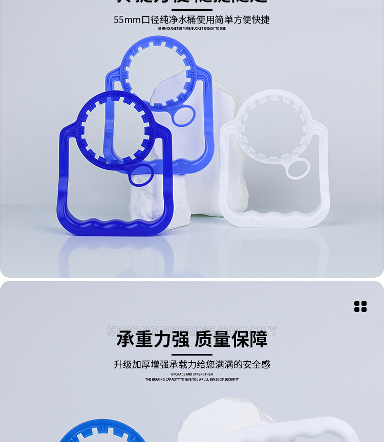 阿里详情页设计_05