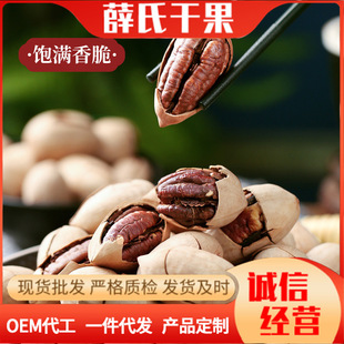 ��؛���w���̸�����؛�Թ���؛�̸���ɢ�b���l����ζ�̸����L�۹�