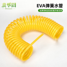 ������s����ˮ�ܝ���ϴ܇ˮ��ܛ�ܸ߉�������ĥ�������ԁ�ˮ����