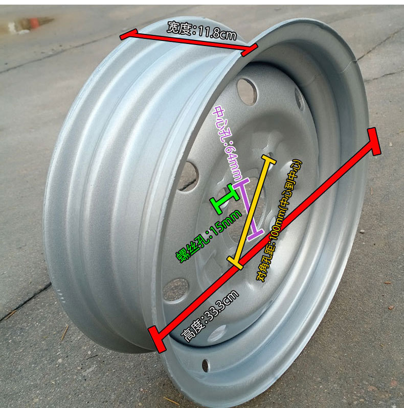 15570r12 tire vacuum tire 155/70r12 electric four-wheel car 145 155r12c wheel wholesale
