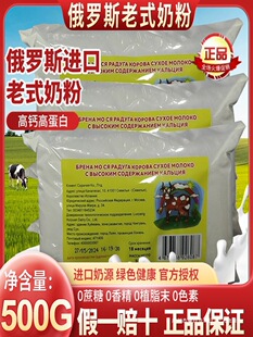 ���_˹��ʽ�̷�ԭ�b���}ȫ֬�M����Դ������������Ş��