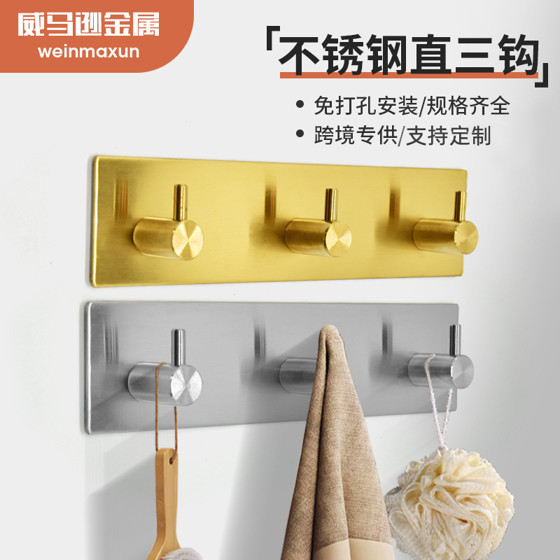 工厂批发直三钩排钩 金色富贵排钩门户门后排钩挂衣服衣帽