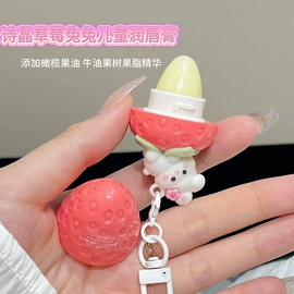 唇釉;口红;唇蜜