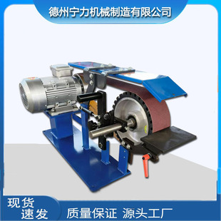 Industrial Electric Rubber Wheel Grinder Tank Surface Internal Large Space Wire Drawing Belt Machine Tool Edge Sander