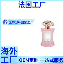 �羳���������»������{ŮʿOEM��ˮ����־��M��*�����N�ƴ��ӹ�