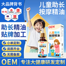 ��ͯ���L��Ħ����OEM�N�ƌ������L����L�߃�ͯ�ู�Ͱ�Ħ����