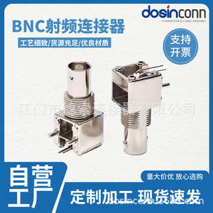 �S�ҹ�������bnc�����lͬ�S�B���� ��ʽ�\�Ͻ�ĸ�^ PCB��