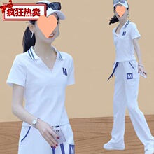 休闲运动服套装女2024夏装新款时尚洋气时髦小个子立领短袖两件套