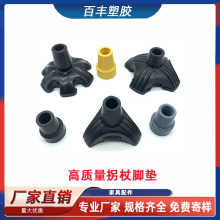 22/19mm���z�����_�|ĥ�����^�����_�|�Ӻ�Ҹ�µ�ɽ�_Ҹ���_�|