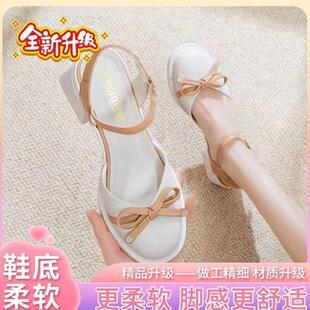 Ʒ�ƴָ����^��ЬŮ�ļ�2024�¿�һ�ӿ���Ů�L�ٴ�����Y��ɫ