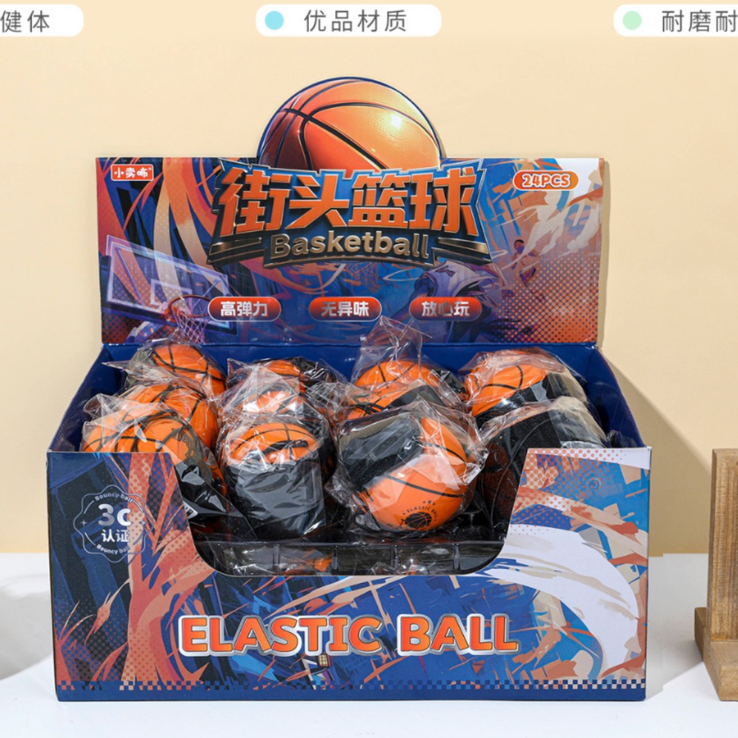 XZ-52121 wrist elastic ball