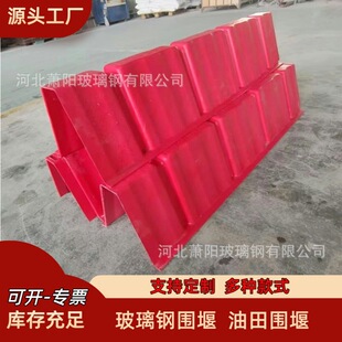 ���Ʋ���䓇����͸��g��ˮ�p�|���Ｏ��ƴ�b�h��荾����w����