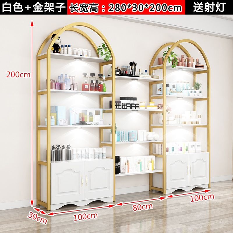 化妆品展示柜美容院护肤理发店产品样品美甲架子展示架置物架货架|undefined