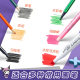 Thickened Opaque A4 Drawing Book, Primary School Student Drawing Book, Kindergarten Kidsren's Special Coloring Book, Sketch Book