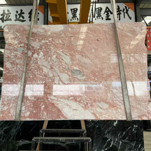 ��ɫ����ʯ̨�涨�� �t�ۼ�����Ȼ��ʯ������י�����ų