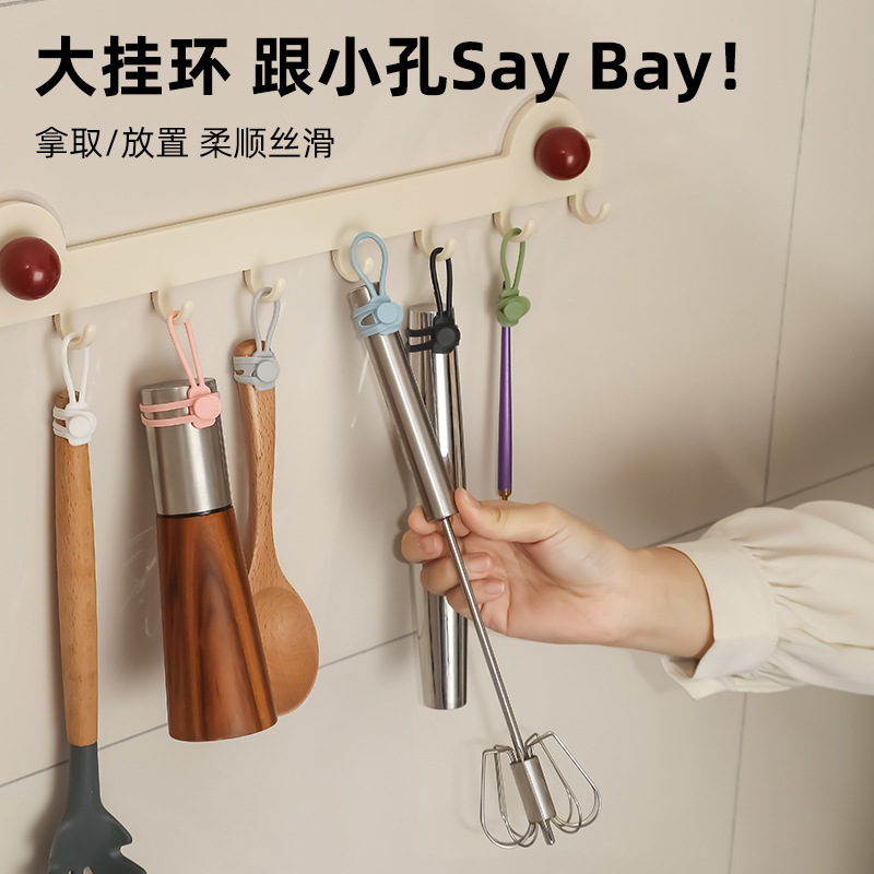 Kitchenware for home use