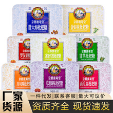 ƷCýyִѩϸʲݲɺ_hһl