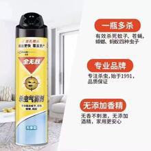 ���_ȫ�o����ͨ�o�㚢�x���F��600ml򌚢���x�������nω�������