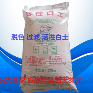 �N��ʳƷ���۠���԰�����ֲ����Óɫ��������ˮ̎�����I�^�V����