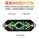 Bike light remote control turn tail light smart light USB charging mountain night riding led waterproof warning light with Horn