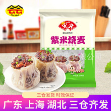 ן800gʳƷŴןuͥbͰƷ