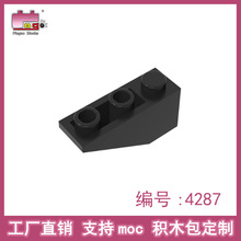 Ʒ�߻�ľ���С����(Ƕ��)3x1��б��ש25&deg;�����ָ�4287����ֱ��