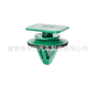 D10E-51-SJ3适用马自达门槛侧裙边门板护板装饰摇臂成型固定卡扣