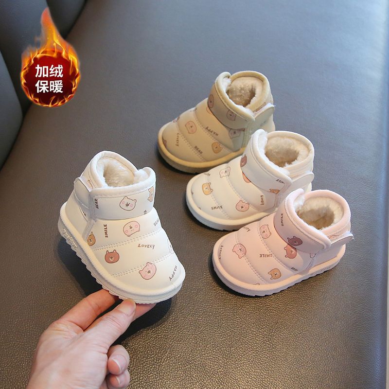 Baby Girl's Snow Boots Children's Cotton Shoes fleece-lined Thickened 0 -- 3 Years Old Girl's Boots Winter Soft Sole Toddler Shoes