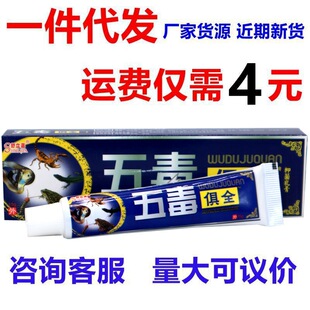 �������嶾��ȫ�ݱ����ܛ���嶾��ȫƤ�w����ֹ�Wܛ�����