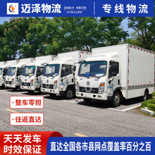 ���_������֥������ʯ��ׯ������˾�س�܇��܇��� ؛�\��������