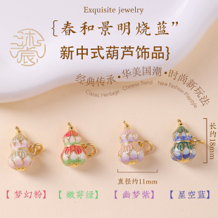 �m�Ųʺ��JС�������ɳ��diy�Ʒ���耳ג�ے���ִ��Ʒ���