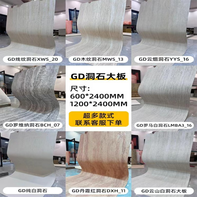 Tablero de piedra blanda de piedra blanda de piedra flexible gris claro de color sólido Tapones romanos antiguos Porcelana blanda Piedra cultural Panel decorativo de pared exterior